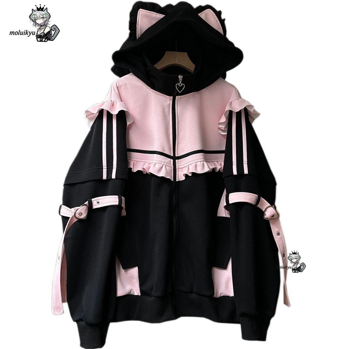 Streetwear Brand Y2K - Felpa con Cappuccio Y2K Kawaii con