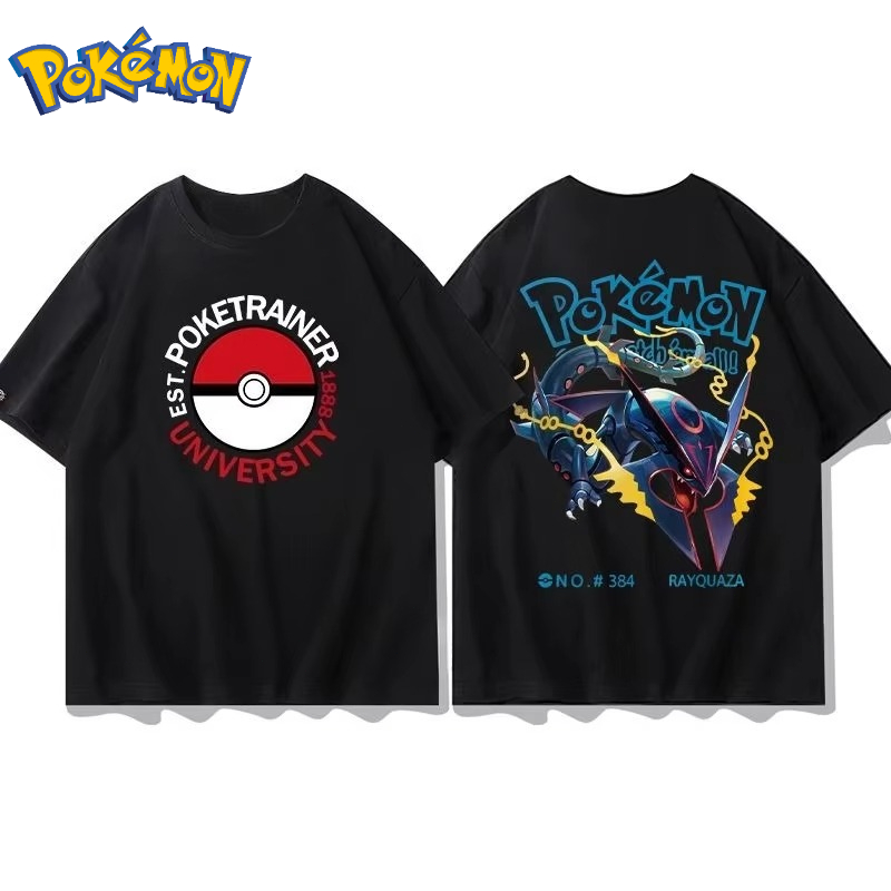 25 Estate Pokémon Anime Groudo - Streetwear Brand Y2K recensione e prezzo