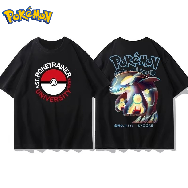 25 Estate Pokémon Anime Groudo - Streetwear Brand Y2K recensione e prezzo