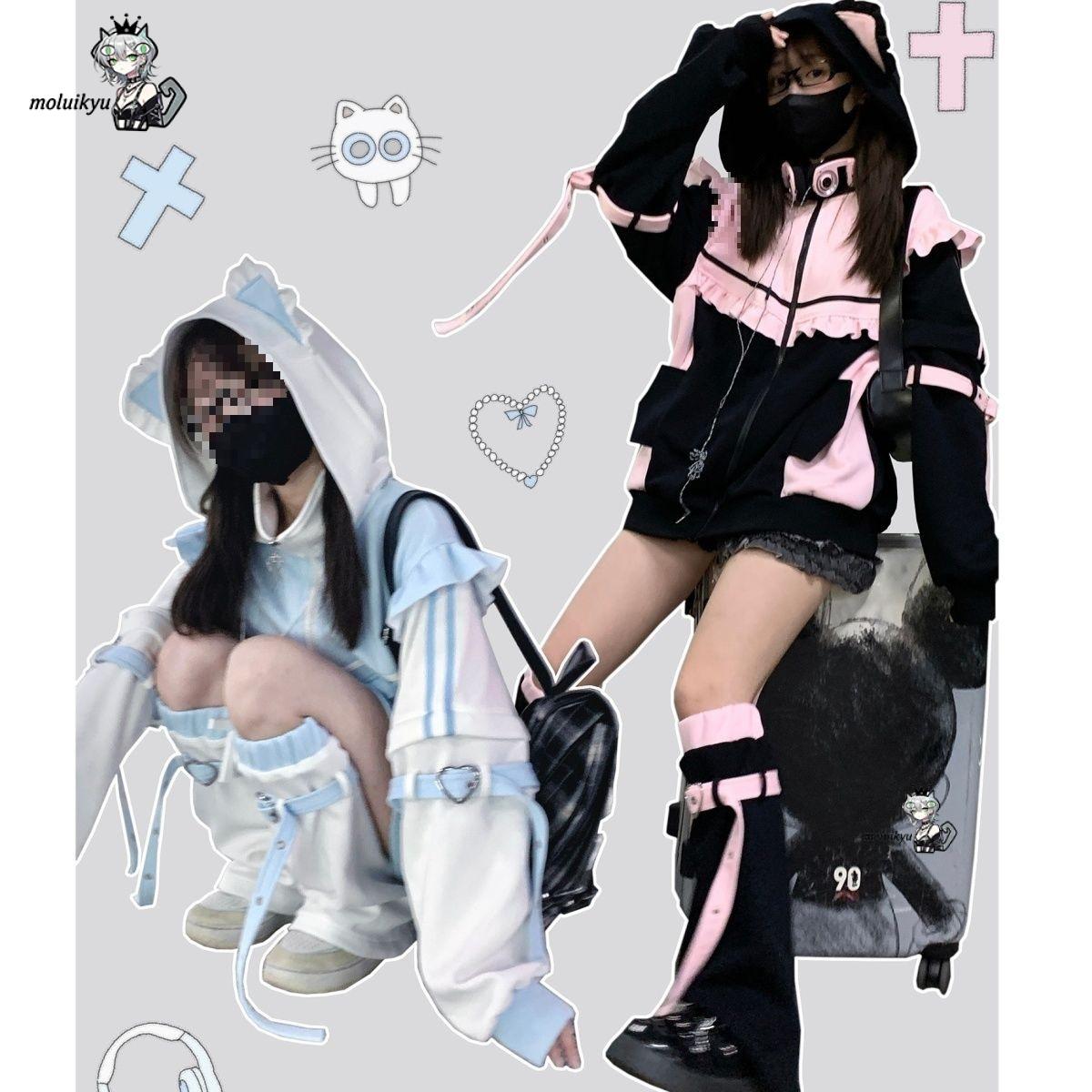 Felpa con Cappuccio Y2K Kawaii - Streetwear Brand Y2K recensione e prezzo